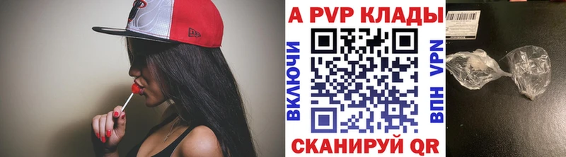 Купить наркотики сайты Жердевка Каннабис  АМФЕТАМИН  СК  Меф мяу мяу  ГАШ  Кокаин 