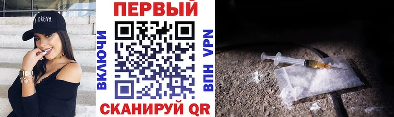 АМФ Розовый  OMG ссылки  Жердевка 