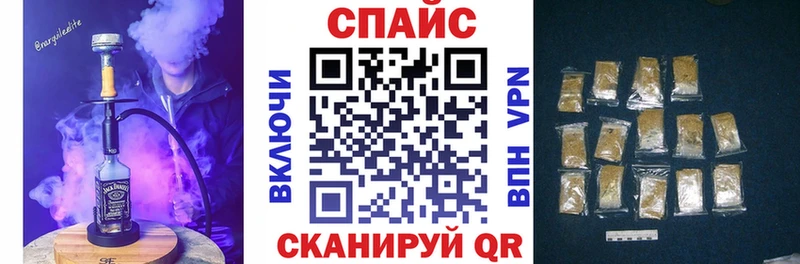 Бутират оксана  Жердевка 