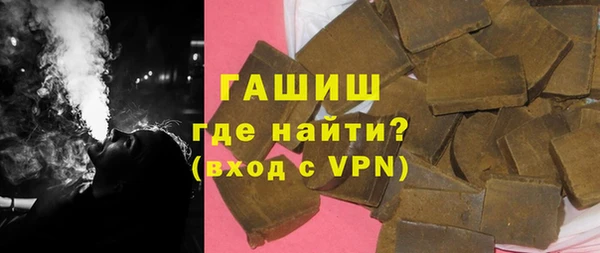 мдма Лиски