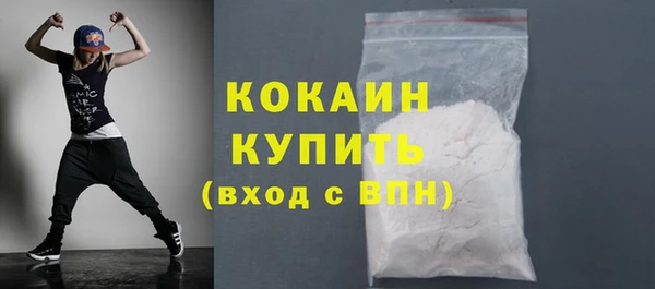 MDMA Ельня