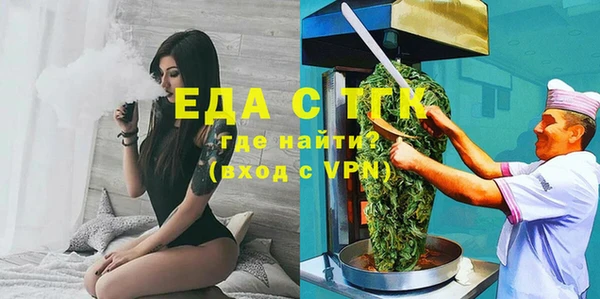 альфа пвп VHQ Липки