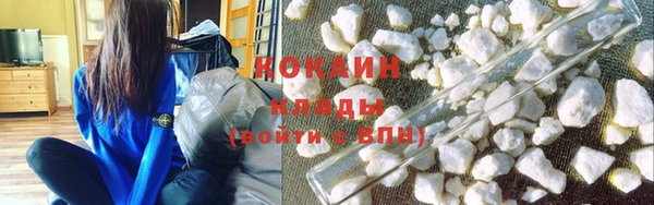 альфа пвп VHQ Липки