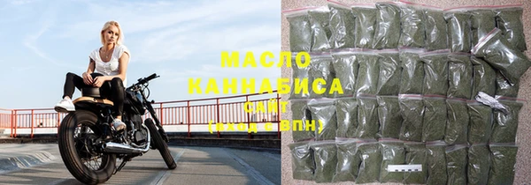 альфа пвп VHQ Липки