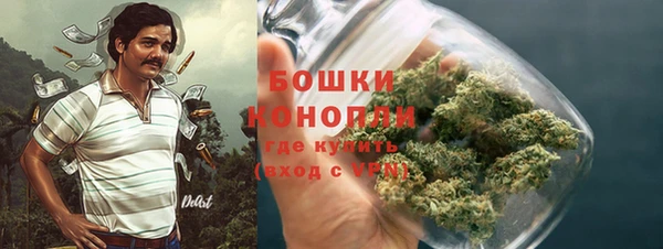 мдма Лиски