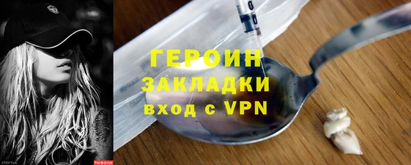 мдма Лиски