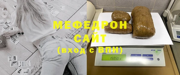 альфа пвп VHQ Липки